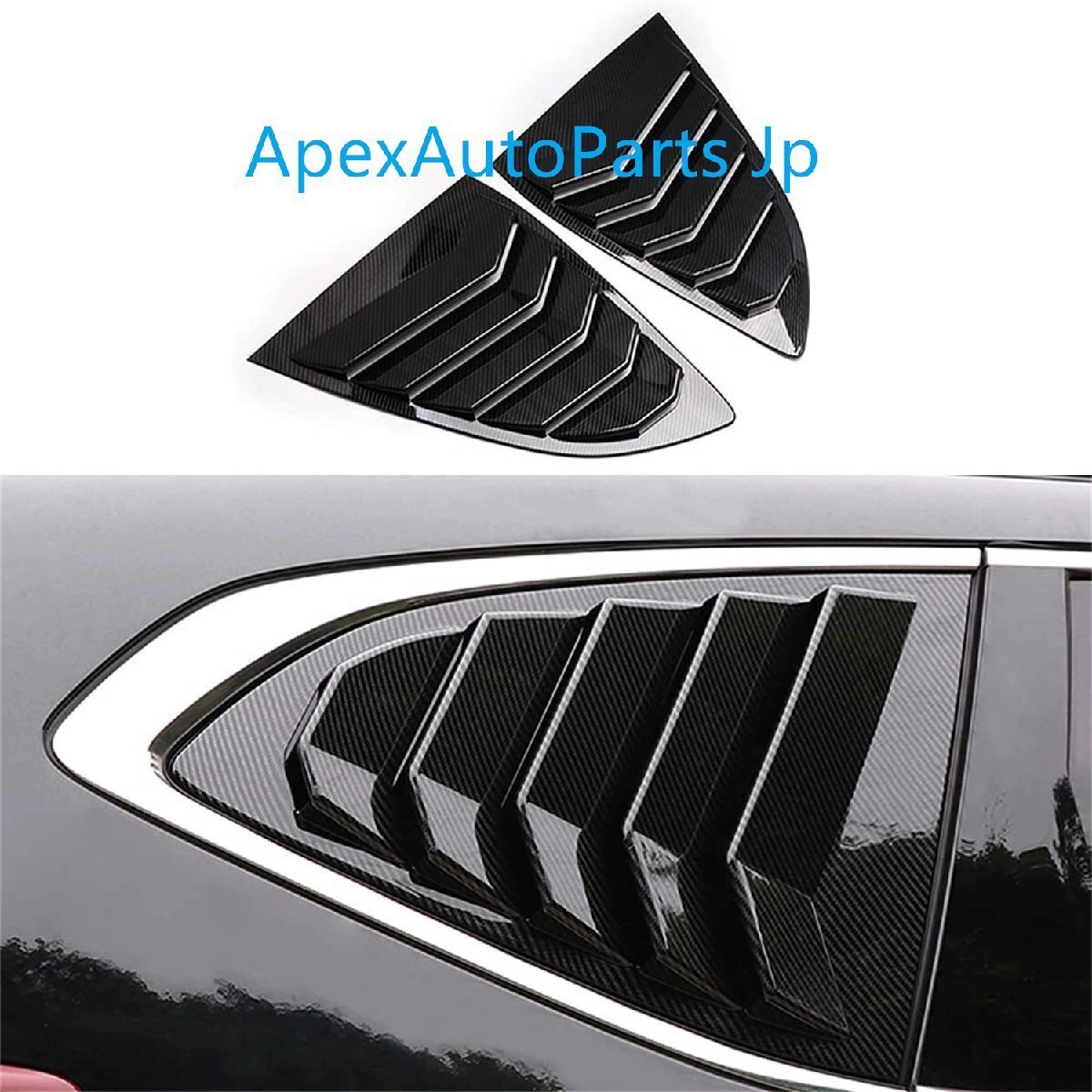 17-2022年モデル 東風ホンダ CRV ホンヤオ 装飾パーツ カーアクセサリー大全 リアルーバー拍卖