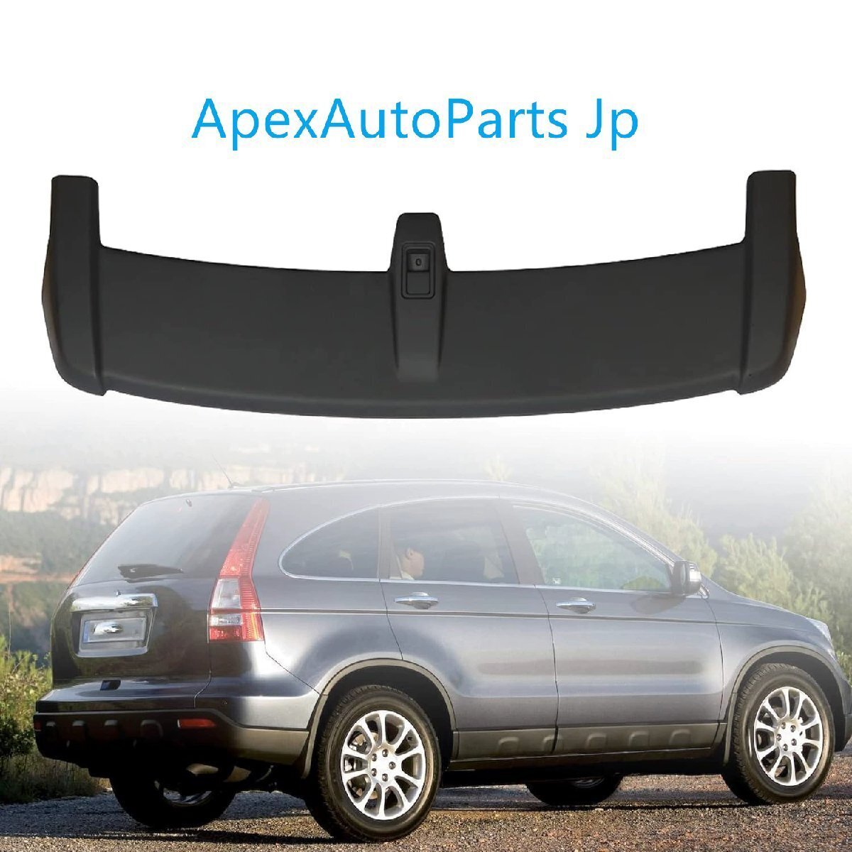 07-11年モデル ホンダ 旧CRV スポイラー 07 08 09 10 11 CRV 専用 リアルーフスポイラー LEDライト付き拍卖