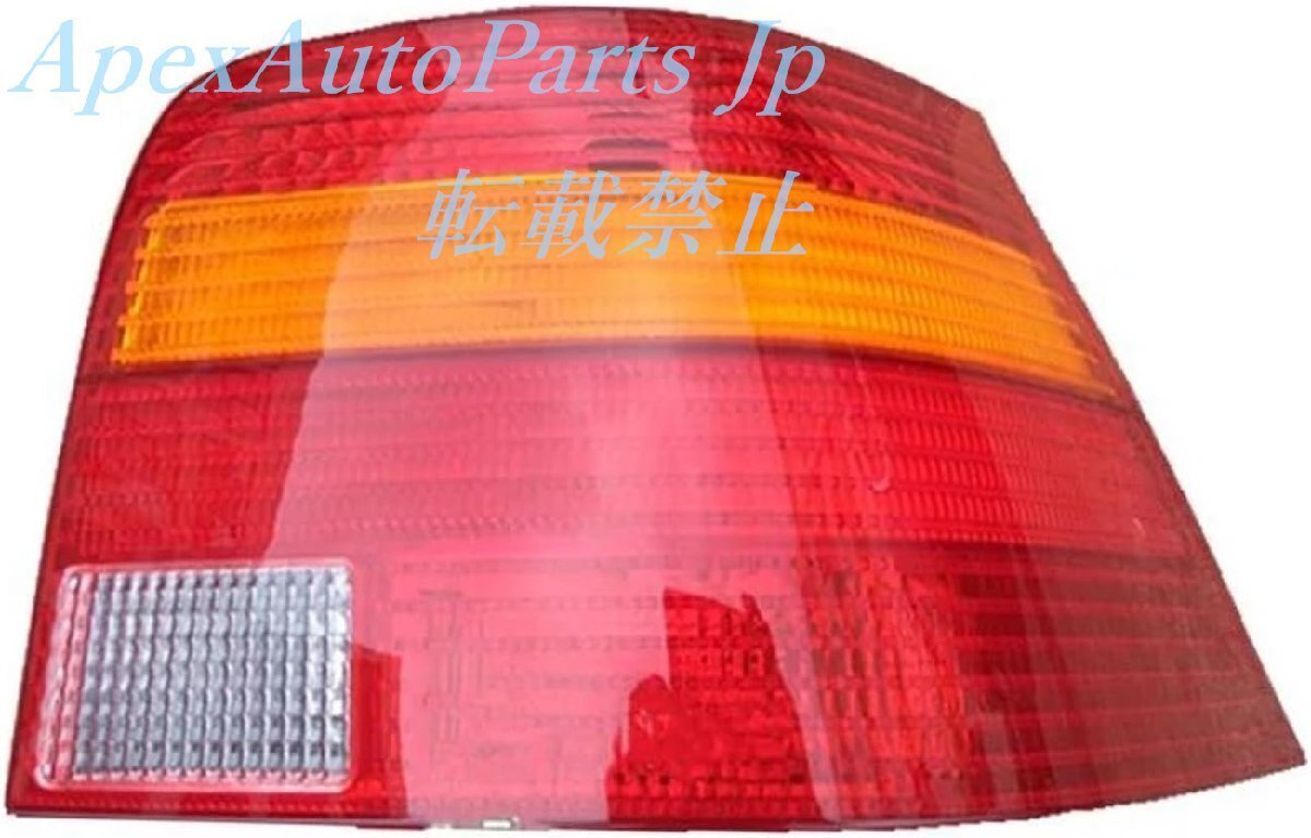 ゴルフ4 MK4用 テールランプ(1998-2005) 電球なし 2p拍卖