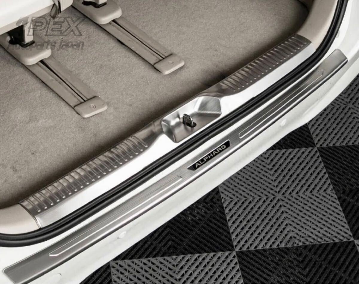 アルファード ヴェルファイア20系リアバンパーステップガード モール スカッフプレート2Pセット拍卖