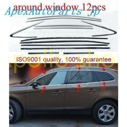 ベンツ C117/W117 CLA AMGスポーツパッケージ用 カーボンスプリッターセット/CLA180/CLA250/カーボンウイング/リップスポイラー/カナード拍卖