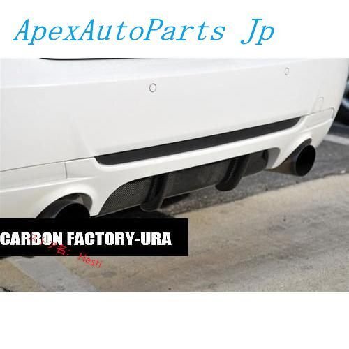 BMW E92E93 3シリーズクーペ/カブリオレ用 BMWパフォーマンスディフューザー 対応カーボンパネル/本物カーボン/クロスカーボン/320/335拍卖