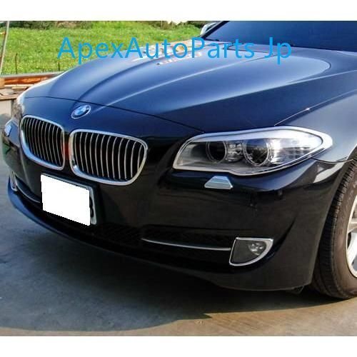 BMW メッキ ヘッドライト ヘッドランプ リング F10 F11 523i 523d 528i 535i 550i M5 アクティブハイブリッド5 Mスポーツ 5シリーズ a351拍卖
