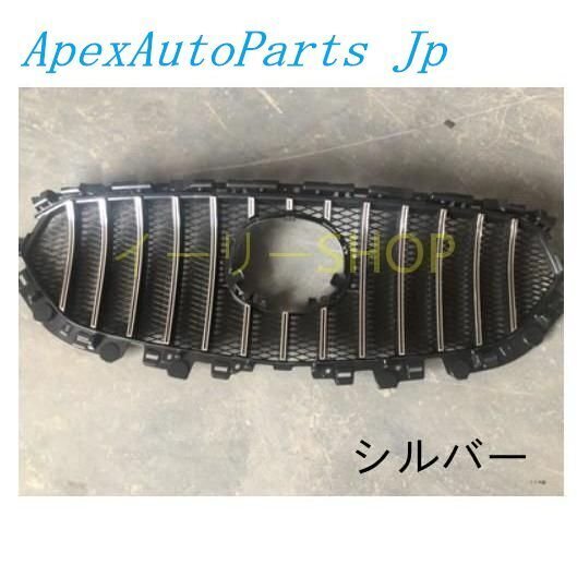 マツダ CX-5 KF系 CX-8 KG系 2017-2021 フロントグリル GTルック 外装カスタム 2色可選拍卖