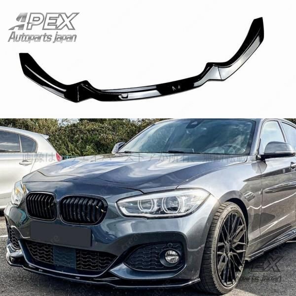 BMW 1シリーズ F20 F21 M-Pack 2015-2019 118i 120i フロントバンパーカバー リップスポイラー frp エア口 外装 カスタムパーツ拍卖