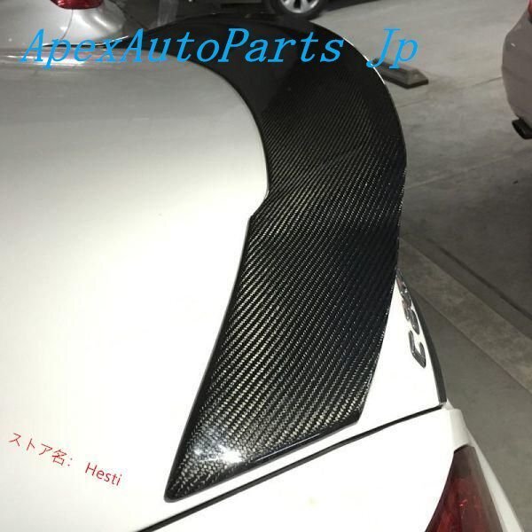 メルセデス ベンツ W205 Cクラスセダン用MLTP カーボントランクスポイラー/C450/C63/クロスカーボン/リアウイング/リアスポイラー/拍卖