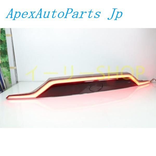 トヨタRAV4 50系 トランクスポイラーランプ ストップランプ ブレーキ ウインカー連動 LEDリアハッチガーニッシュ拍卖