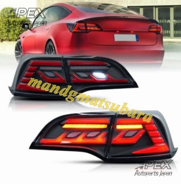 テスラ Tesla model 3/Y 2017-2021 LEDテールライト テールランプ シーケンシャルウィンカー 左右2点セット拍卖