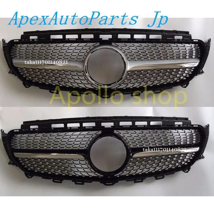 ベンツ Eクラス W213 S213 スポーツ ダイアモンド グリル / セダン ワゴン ラジエター グリル拍卖