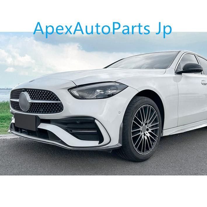 ベンツ カーボン ルック フロントバンパー リップ スポイラー W206 C180 C200 C220d C350e C43 Cクラス セダン ZST-488拍卖