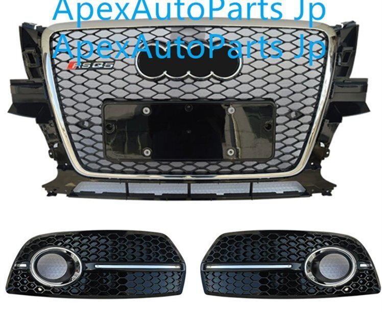 2008-2012 アウディQ5 RSQ5スタイル フロントバンパーグリル Q5用 ハニカムメッシュグリル エンブレム付き拍卖