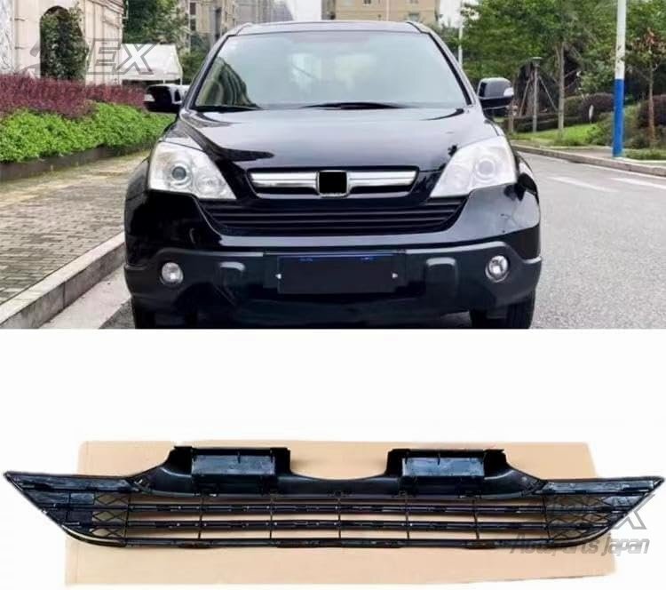 ホンダ CR-V 2007-2009 交換用 外装パーツ フロントバンパー パーツ 下部グリルガード ブラック メッシュカバー拍卖