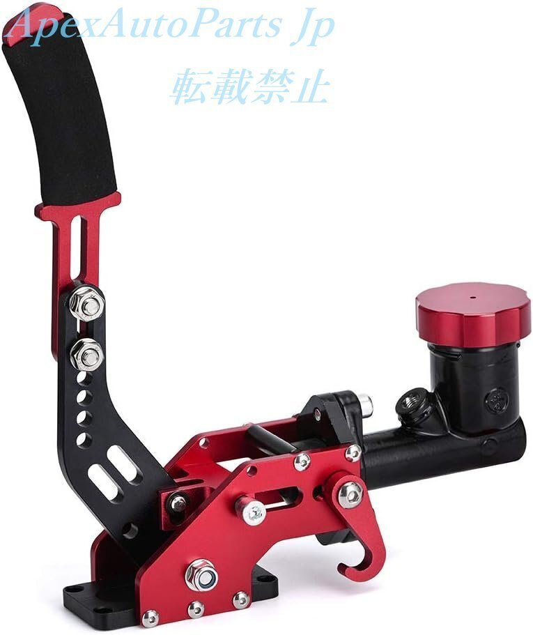 レーシング用 油圧ハンドブレーキ 調整可能 赤 0.75bar 3/8-24。拍卖