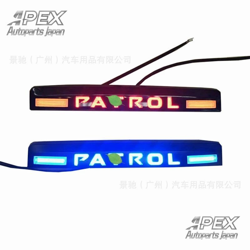 日産 パトロール (Nissan Patrol) Y62 LEDリアゲートブレーキランプ(パトロール文字灯付き) 11-22年式拍卖