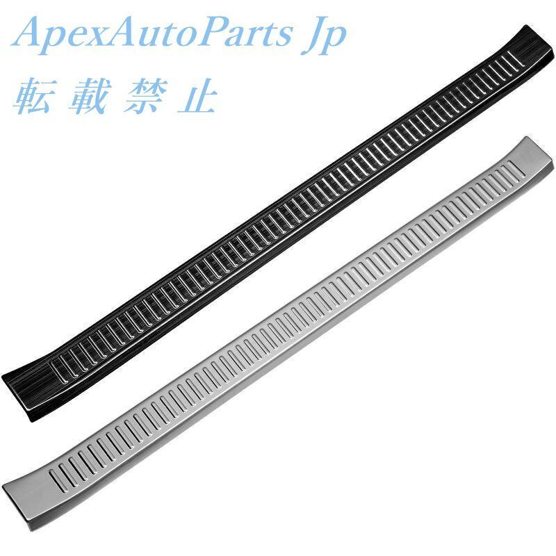 ジムニー5ドア JB74 トランクガード 装着簡単 保護カバー拍卖