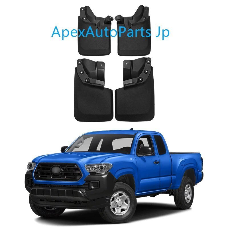 2016-2021年式 トヨタ・タコマ(3代目 N300系)用 強化タイヤハウスアーマー / オフロードプロテクションフラップ拍卖