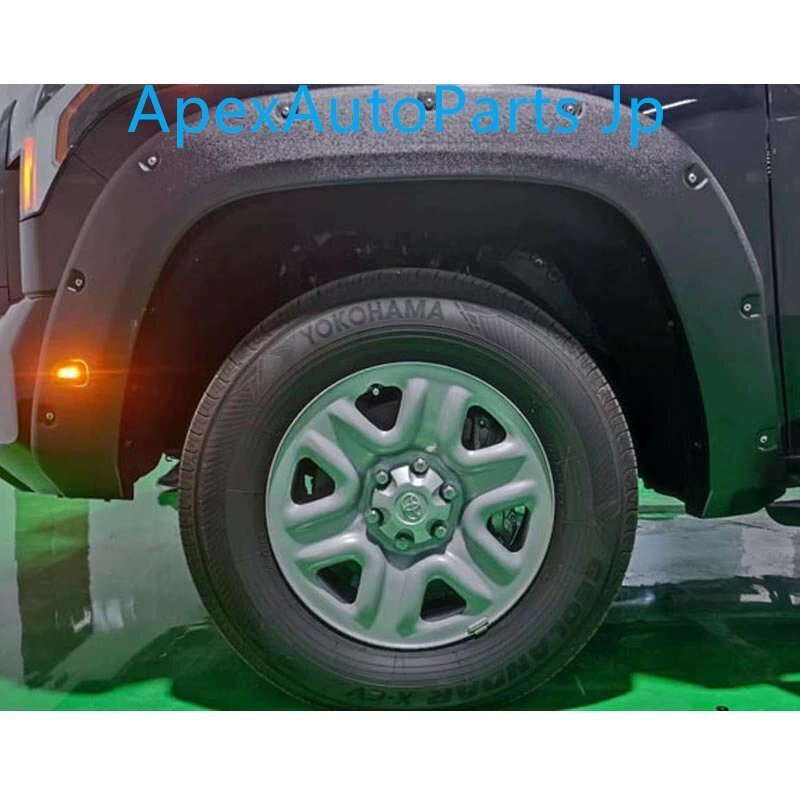 22-24年式トヨタ タンドラ用 フェンダーアーチ スタッド付き ホイールアーチ フロントフェンダー ワイドボディ サイドマッドガード拍卖