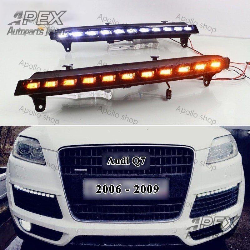 アウディ Q7 2006 2007 2008 2009 黄色ウィンカー機能車 DRL 防水 12V LED拍卖