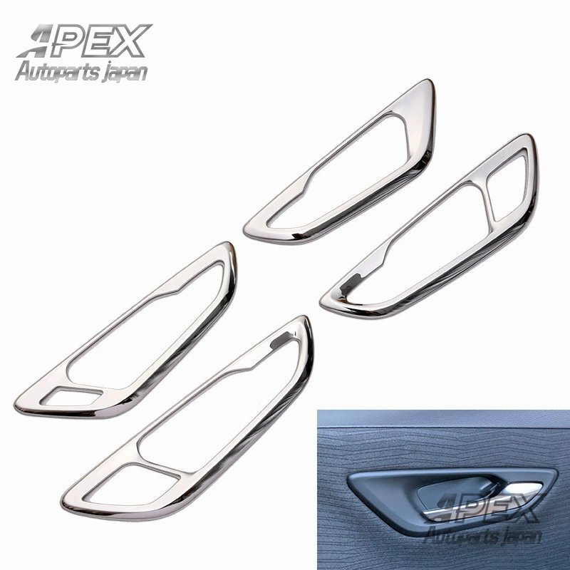 CROWN 220 カスタムクラウン 19 ドアハンドルフレーム内ドアカップ CROWN インテリアステンレスドアハンドルフレーム拍卖