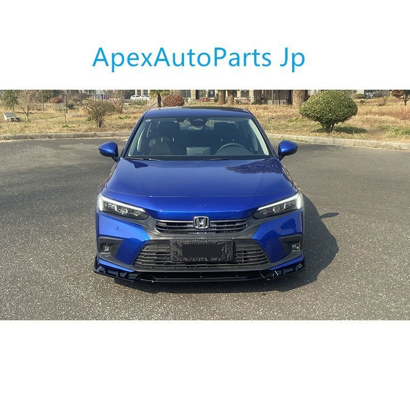22年式 11代目シビック フロントリップ ノードリル 前唇プロテクター フルエアロキット 外装ステッキングパーツ拍卖