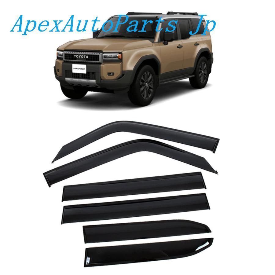 ランドクルーザー 250 ランクル250 サイドウインドウバイザー LAND CRUISER LC250 専用 ウェザーバイザー アクセサリー 外装 カスタム拍卖