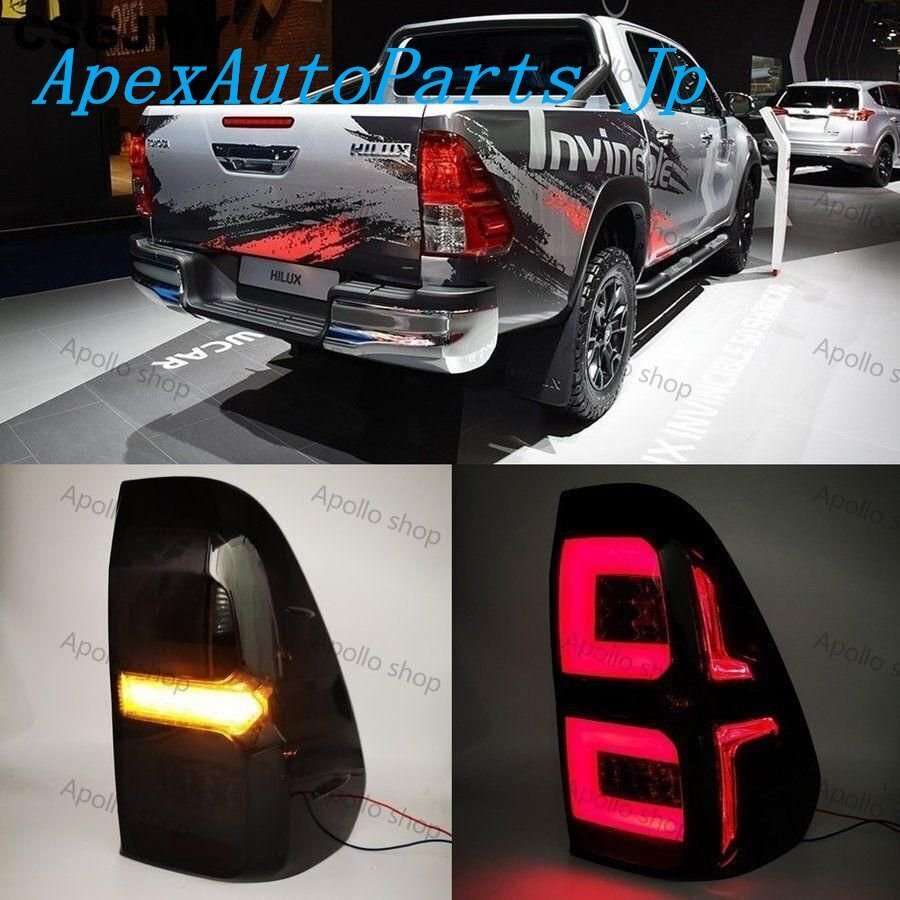 トヨタハイラックスREVO LEDテールライト2015 2016 2017 2018 流れる シーケンシャルウインカー GUN125拍卖