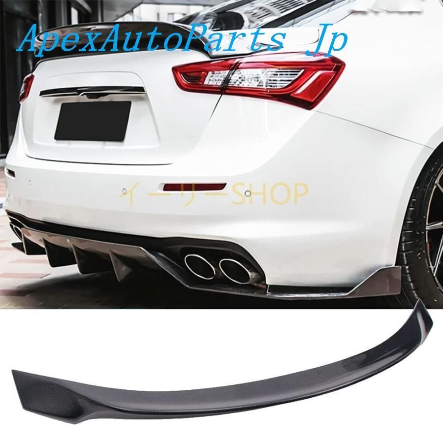 マセラティ ギブリ MASERATI Ghibli 2015-2020リアスポイラー 本物のカーボンファイバー素材 3M接着剤 簡単な取り付けに最適 ブラックグロ拍卖