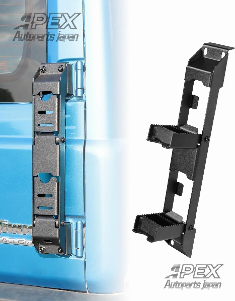 スズキ ジムニー JB64/JB74/JC74 用 折りたたみ式リアラダー (アルミニウム合金製, ブラック)拍卖