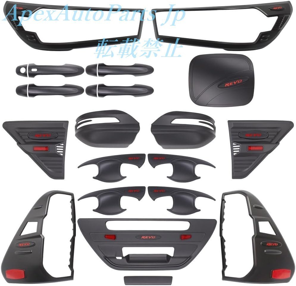 宝5系 I5 G60 2024年式以降 525i/530i/M60用 PSMリアスポイラー外装パーツ拍卖