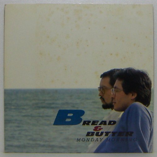 LP,ブレッド&バター MONDAY MORNING拍卖