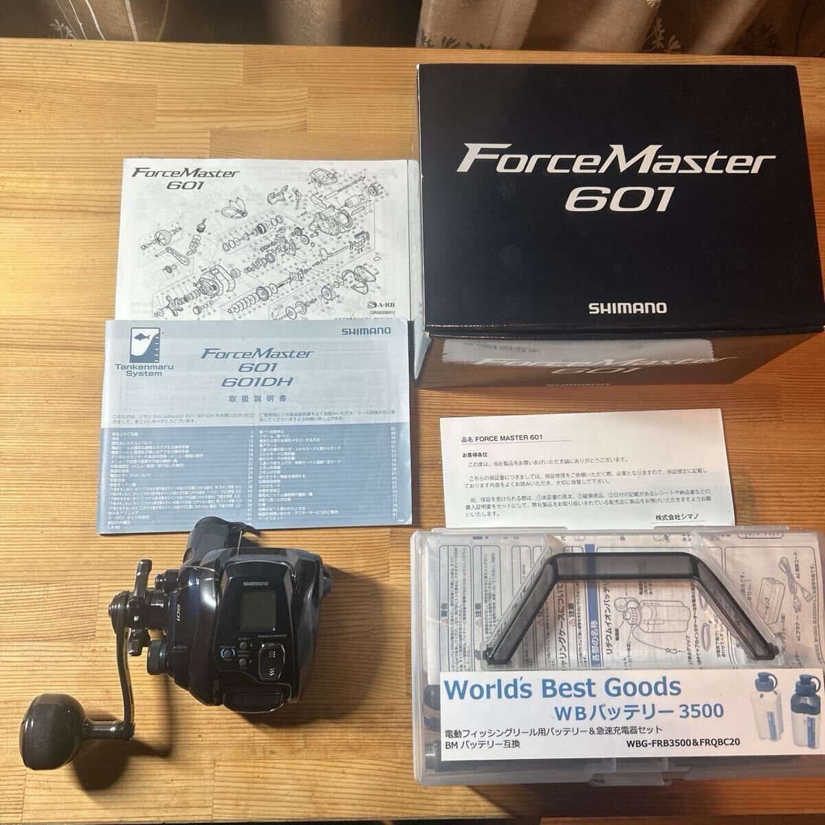 フォースマスター601 電動リール シマノ拍卖