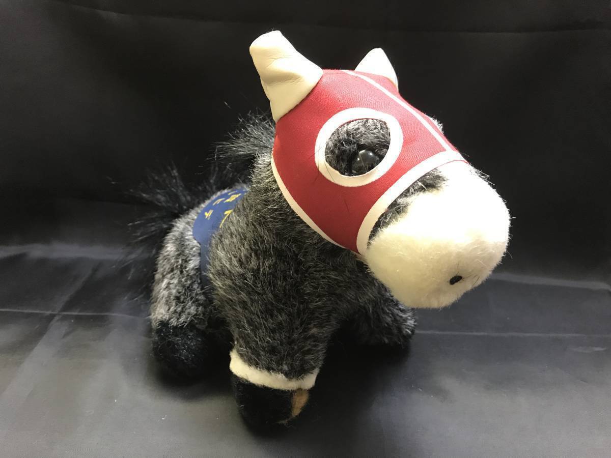 0010-01 現品のみ スーパーホース 3S ファンファーレ ぬいぐるみ 第54回 菊花賞 7番 ビワハヤヒデ拍卖