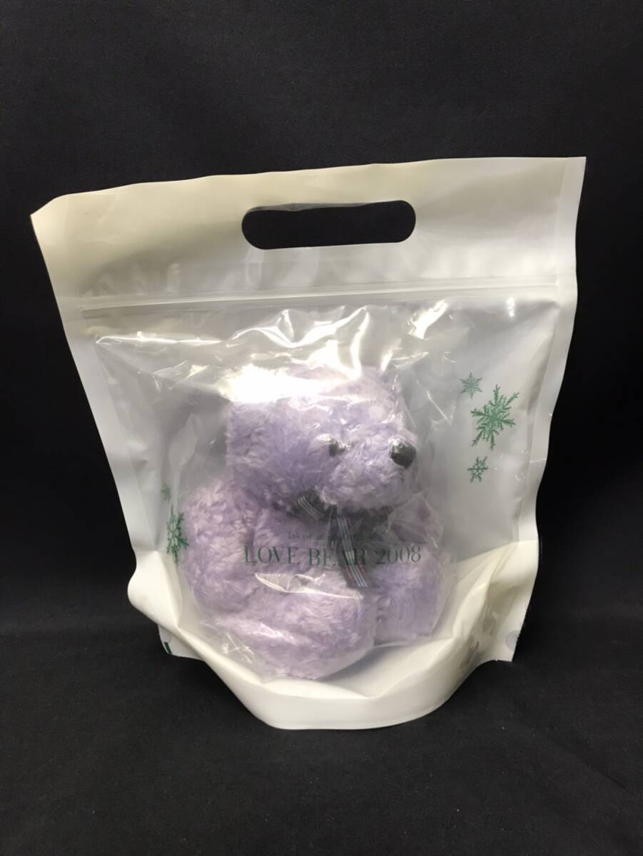 0012-01 現品のみ 高島屋 TAKASHIMAYA LOVE BEAR 2008 オリジナル テディベア ぬいぐるみ パープル拍卖