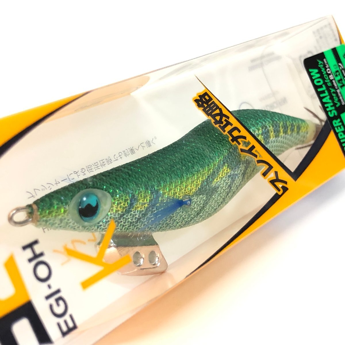 K ヤマシタ エギ王 K スーパーシャロー 3.0号 14.5g 【未使用】 モエモエグリーン | YAMASHITA EGI-OH エギング イカ釣り エギ 【SL06】拍卖