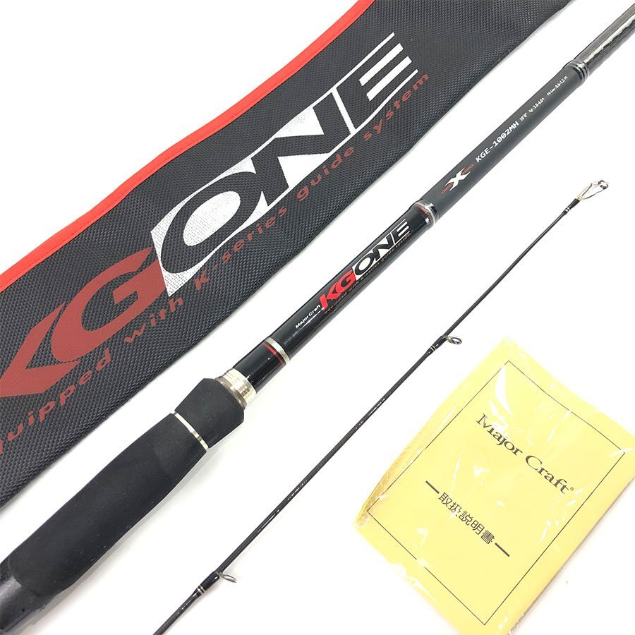 メジャークラフト ケージーワン KGE-1002MH 2ピース スピニングロッド | MAJOR CRAFT KG1 エギング エギングロッド 釣り竿 竿拍卖