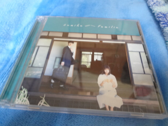 sumika Familia 初回限定盤 CD+DVD アルバム 拍卖