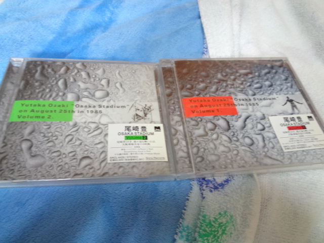OSAKA STADIUM on Aug 尾崎豊 大阪 25th in 1985 尾崎豊/OSAKA STADIUM VOLUME 1 2 セット アルバム 新品未開封拍卖