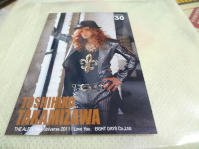 ALFEE トレカ アルフィー 高見沢俊彦 坂崎幸之助 桜井賢 2011年 I LOVE YOUトレカ No30拍卖