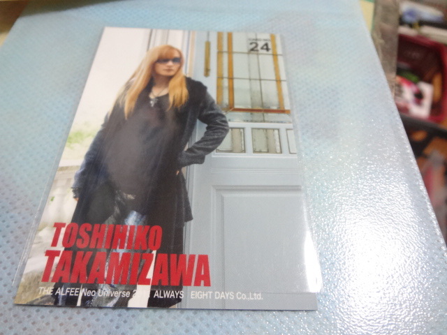 THE ALFEE トレカ アルフィー 高見沢俊彦 坂崎幸之助 桜井賢 2011年 ALWAYS No24拍卖