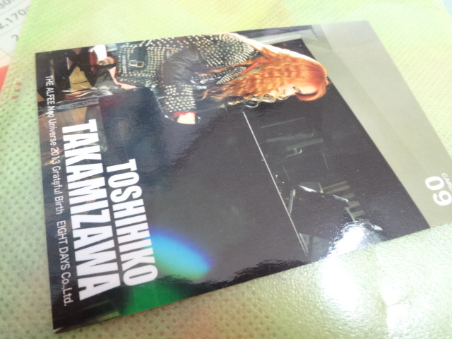 alfee トレカ 9 2013 09 高見沢さん拍卖