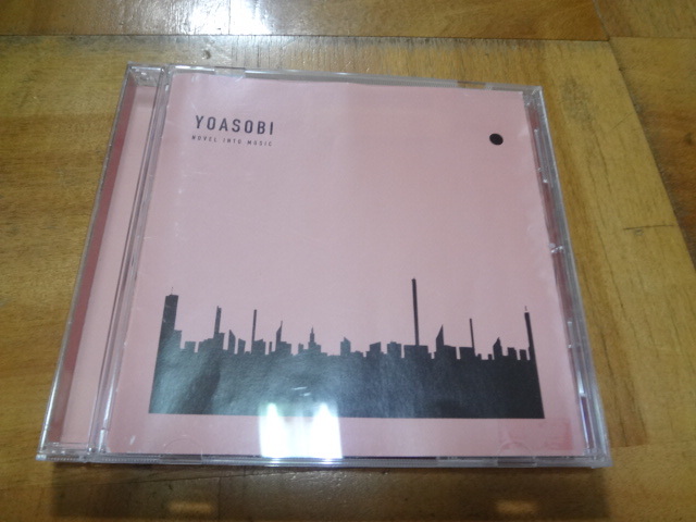 YOASOBI THE BOOK 1 アルバム レンタル済みCD CD拍卖