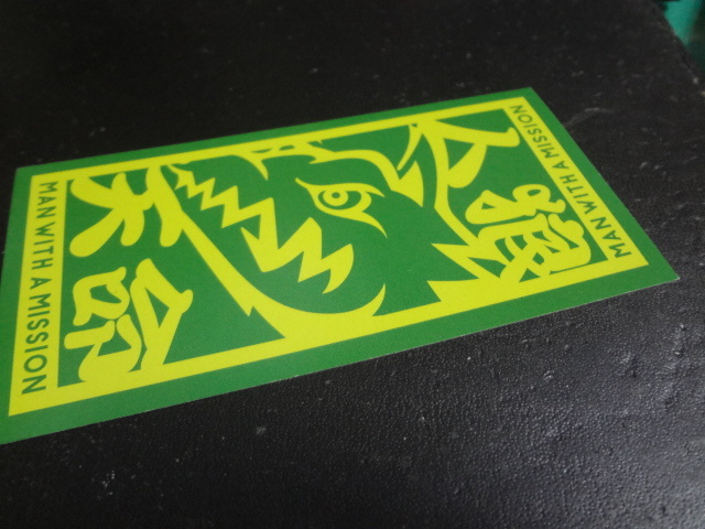 man with a mission ステッカー 人狼天命 緑拍卖