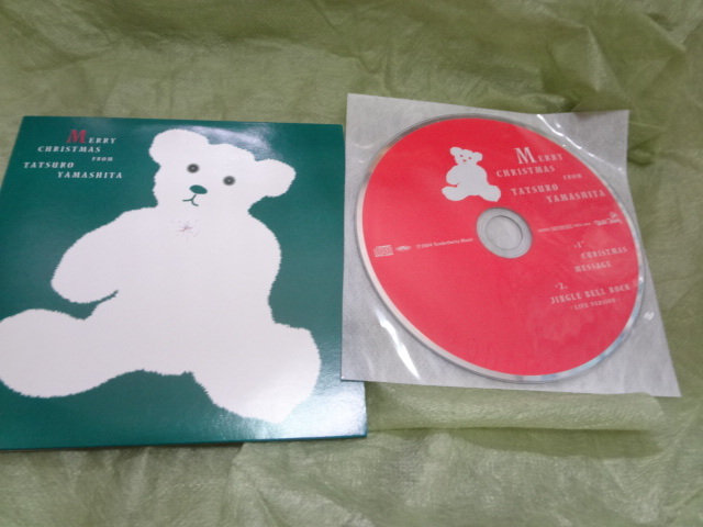 山下達郎 MERRY CHRISTMAS FROM TATSURO YAMASHITA 2004 FC CD拍卖
