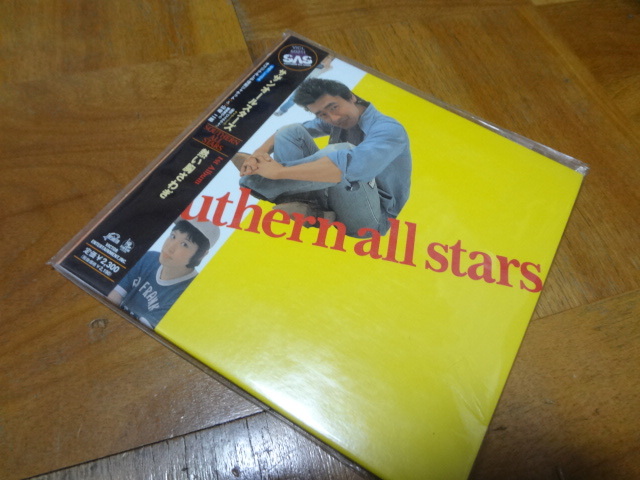 サザンオールスターズ 熱い胸さわぎ CD 初回 アルバム 紙ジャケ 紙拍卖