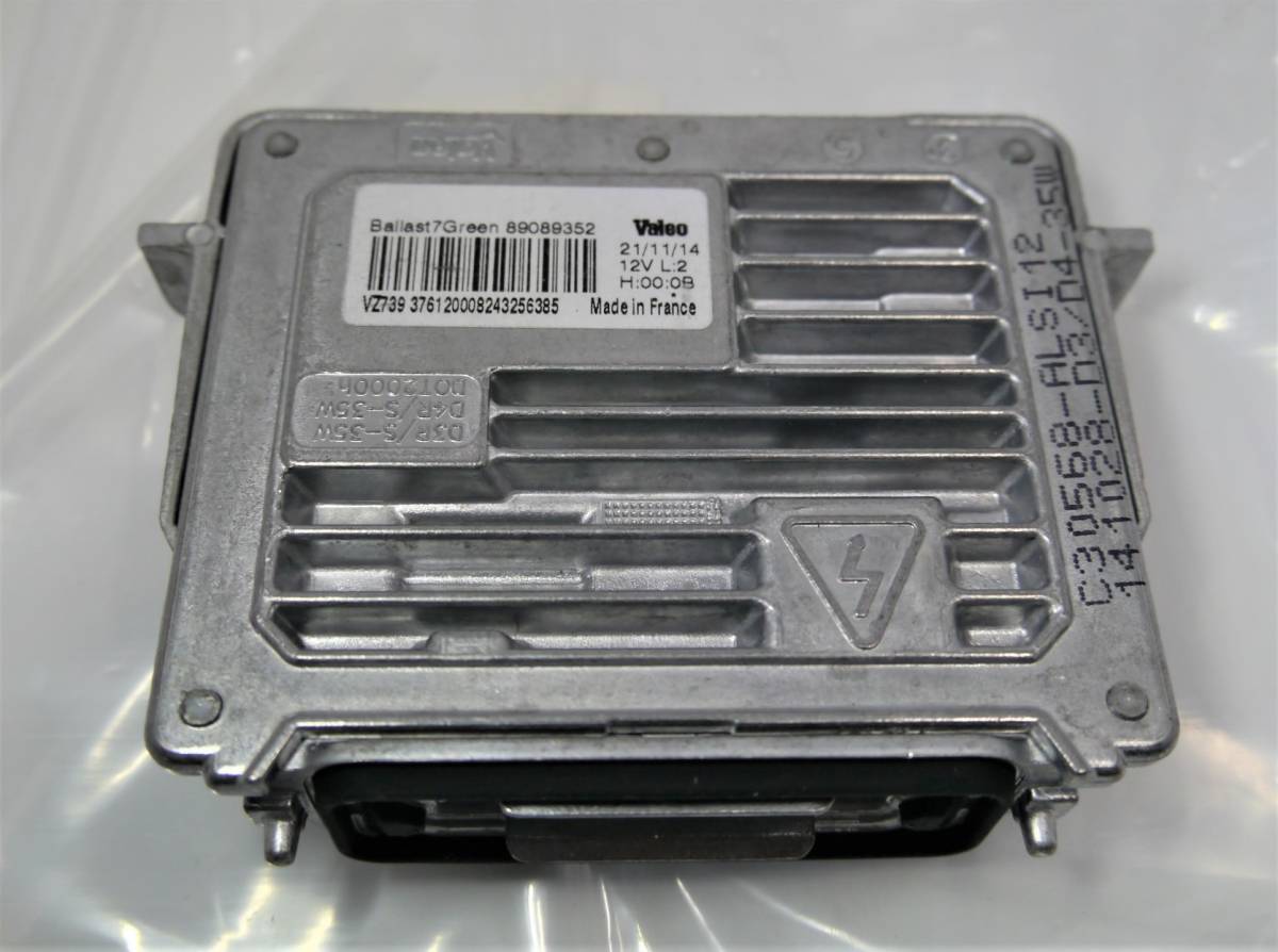 (送料込) ボルボ S60 V60 XC60・ジープ グランドチェロキー・ジャガーXJ・レンジローバー D3S ヘッドライト バラスト(純正OEM VALEO製新品)拍卖