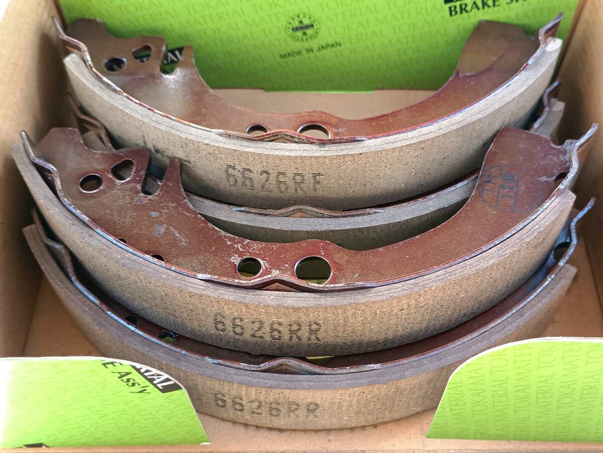 未使用廃盤品 貴重 ダイハツ シャレード デトマソ ブレーキシュー 東海マテリアル SN6626 DAIHATSU CHARADE DeTomaso G200S G201S G203S拍卖