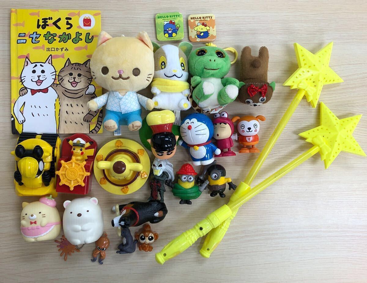 キッズ おもちゃセット売り【Y-395】拍卖