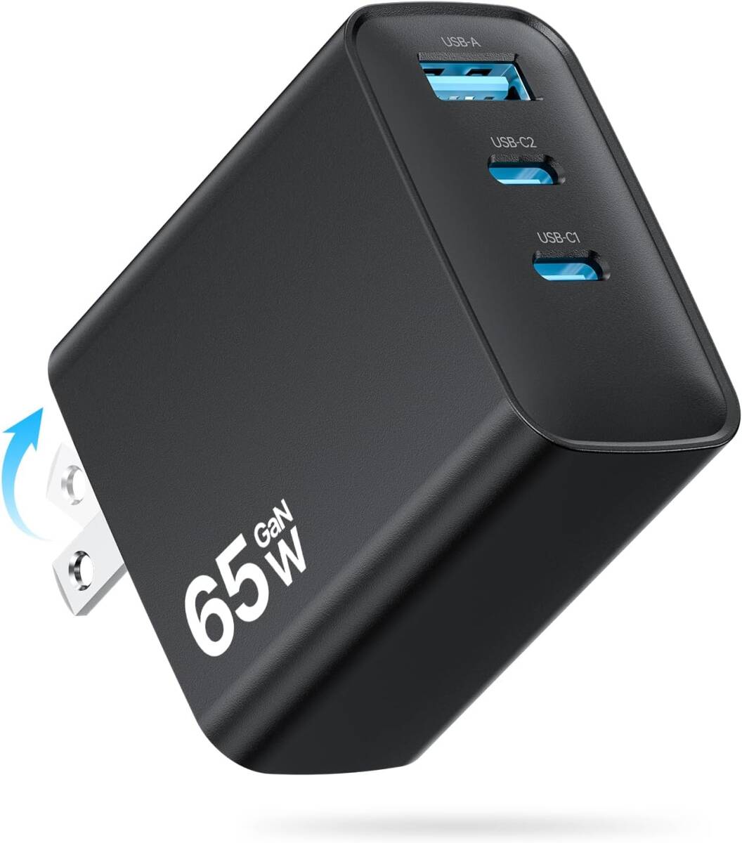 PD 充電器 65w【超軽量・超低温】安全で低温 折りたたみ式プラグ Type C 急速充電器 PSE認証済み拍卖