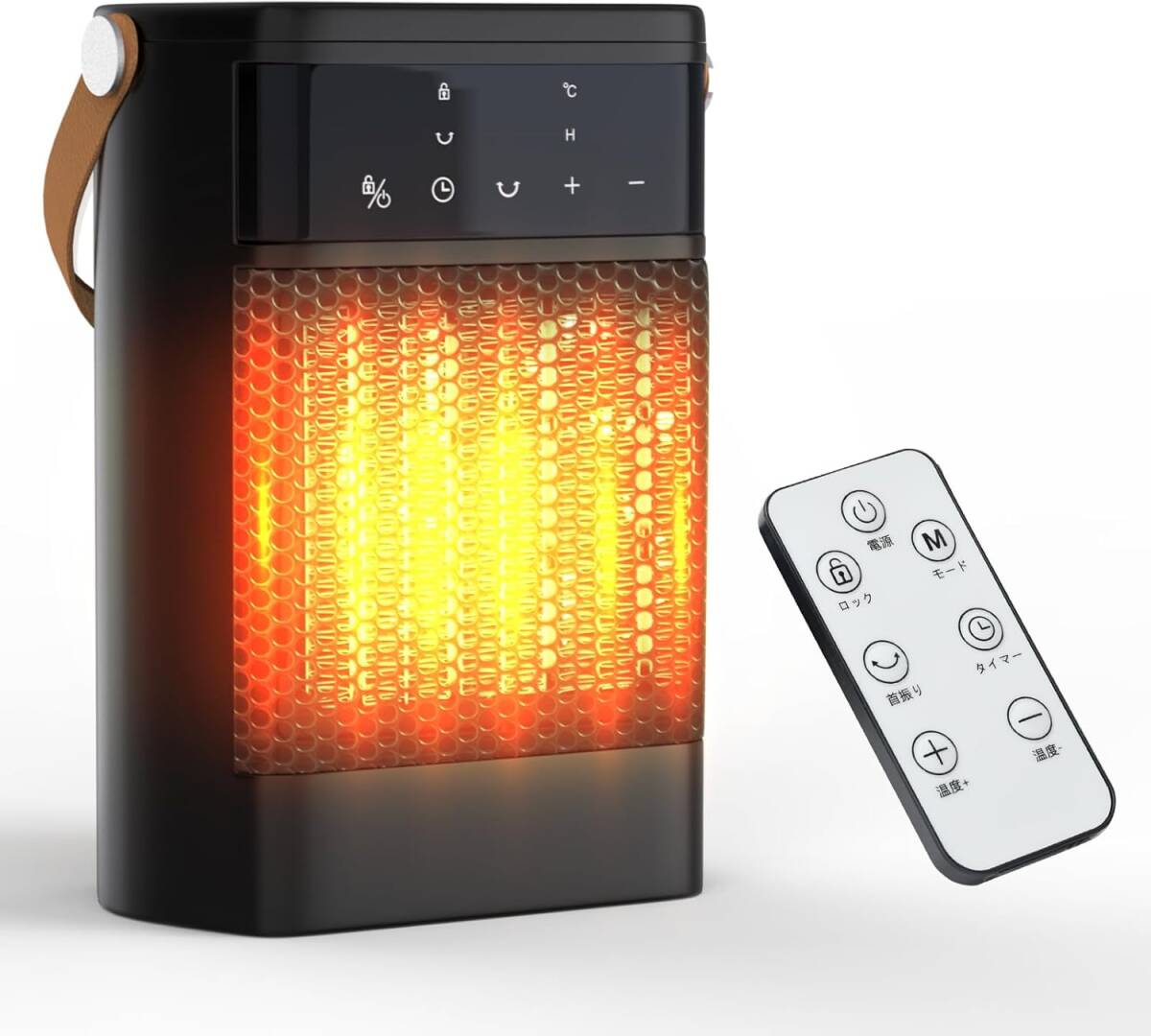 セラミックヒーター 電気ファンヒーター 速暖 多段階温度調節 リモコン付 左右70°首振り タイマー機能拍卖