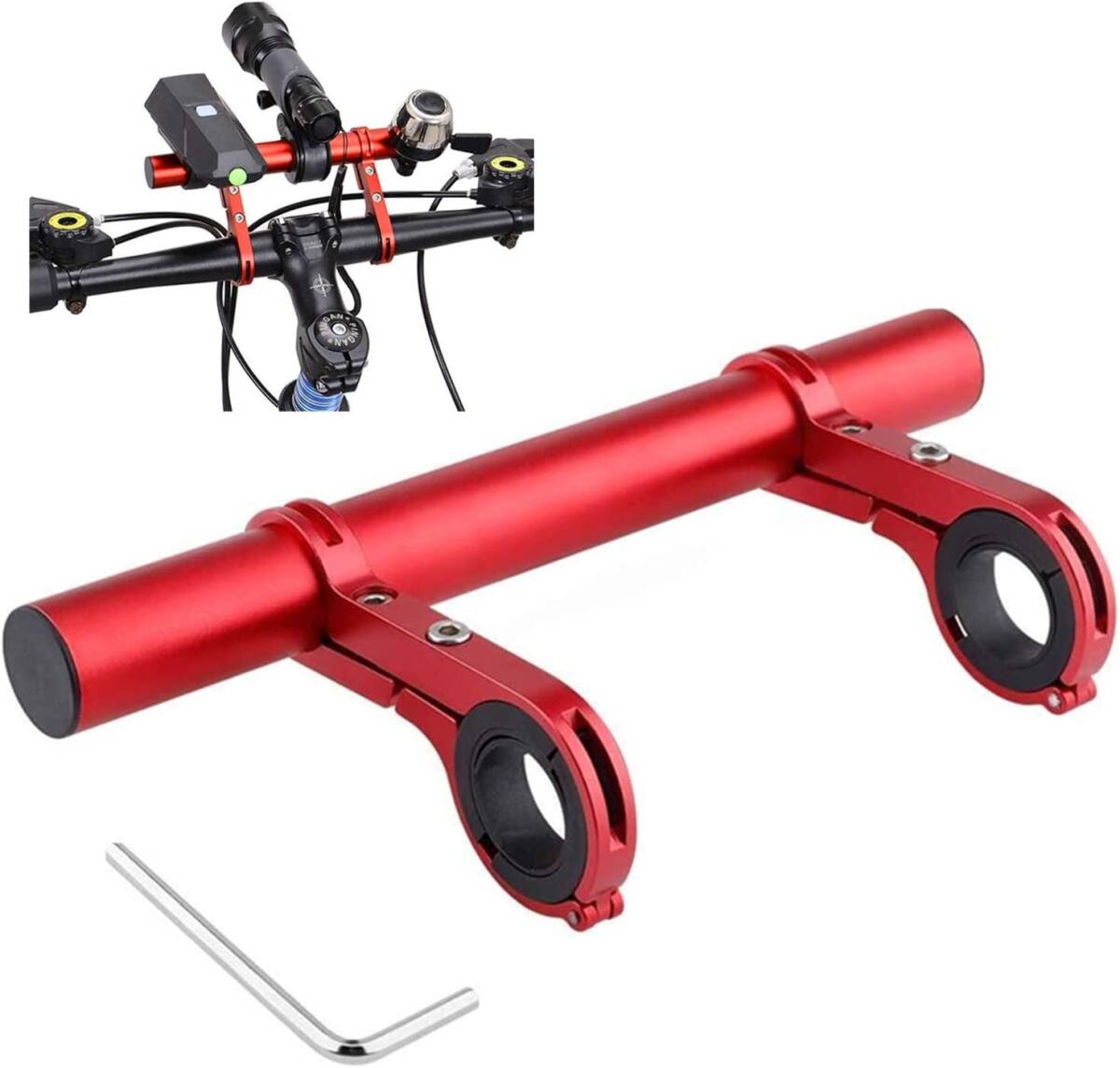 自転車 ハンドルバー 延長ブラケット 延長バー (色:レッド)拍卖